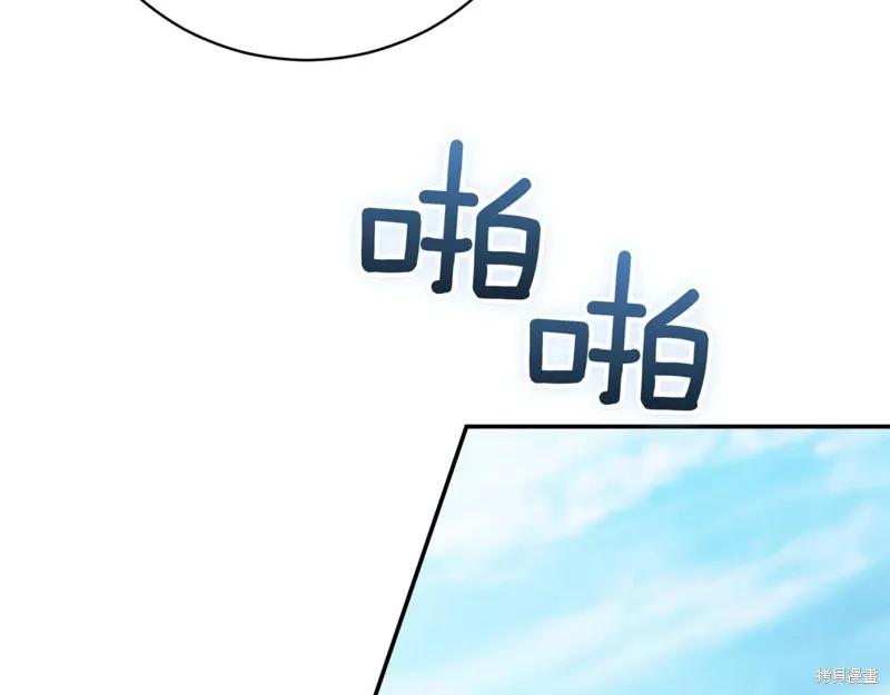 第216页