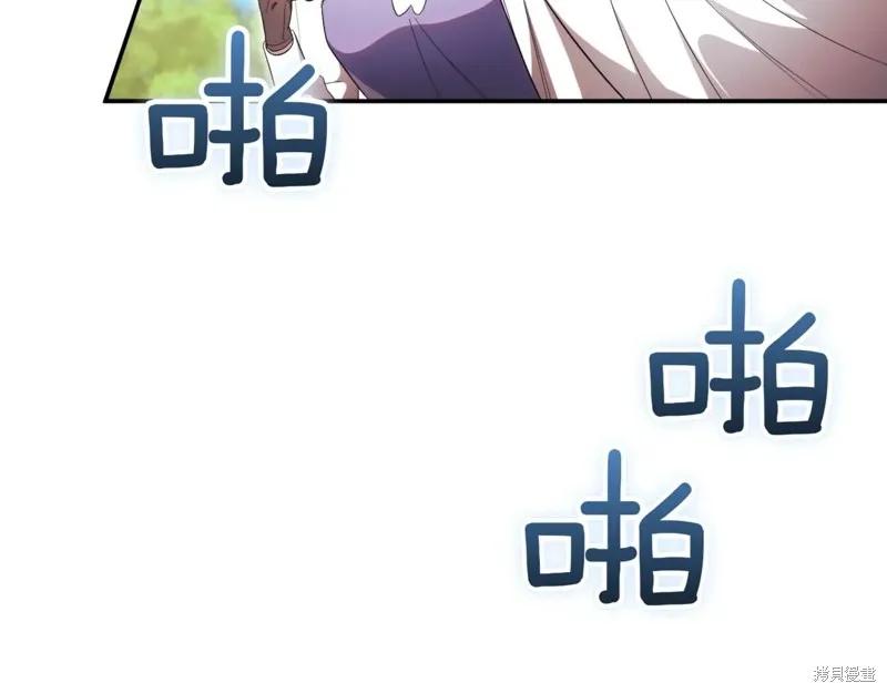 第218页