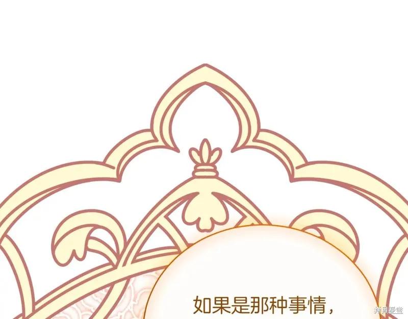 第220页