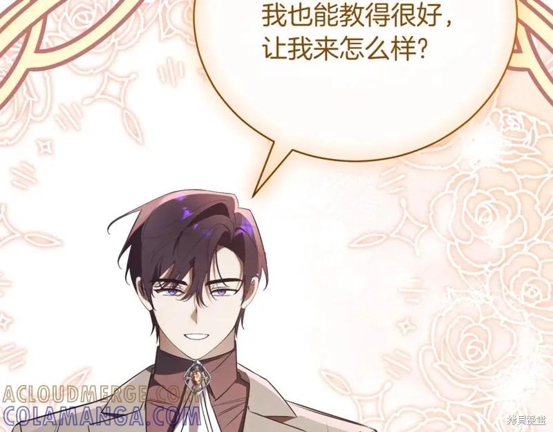 第221页