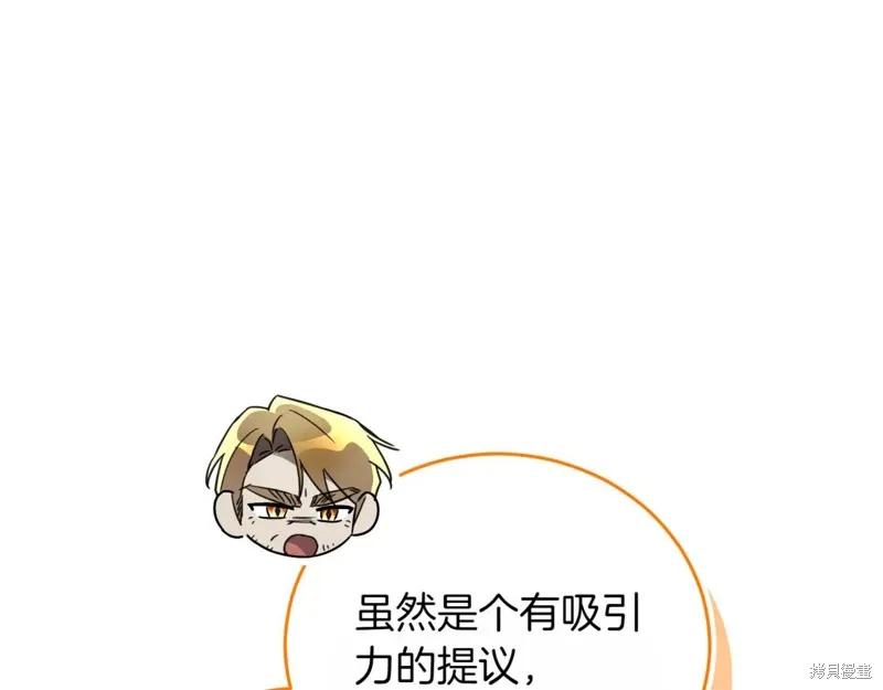 第227页