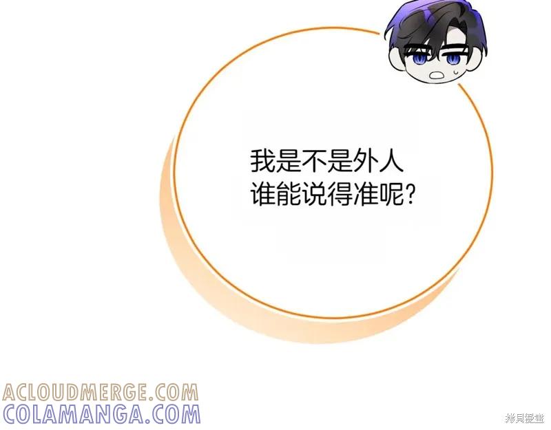 第229页