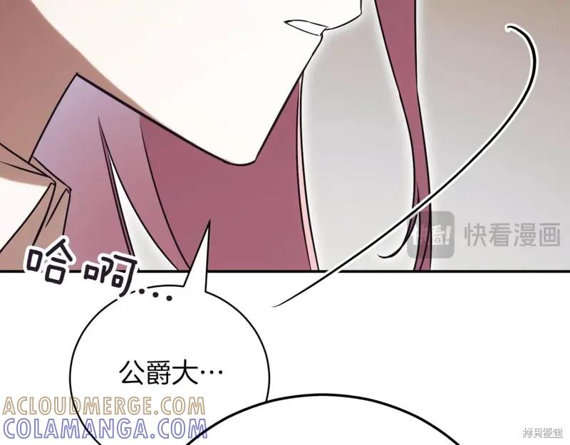 第233页