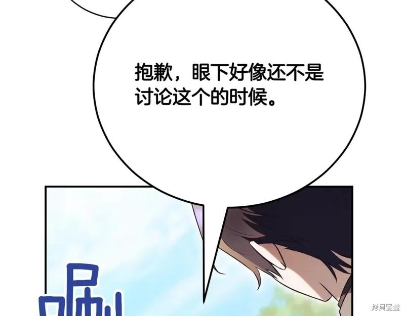 第234页