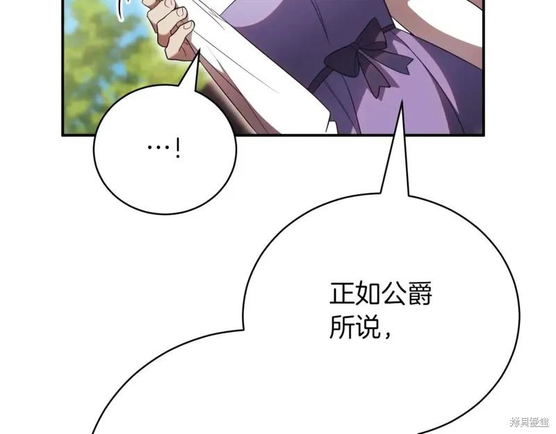 第236页