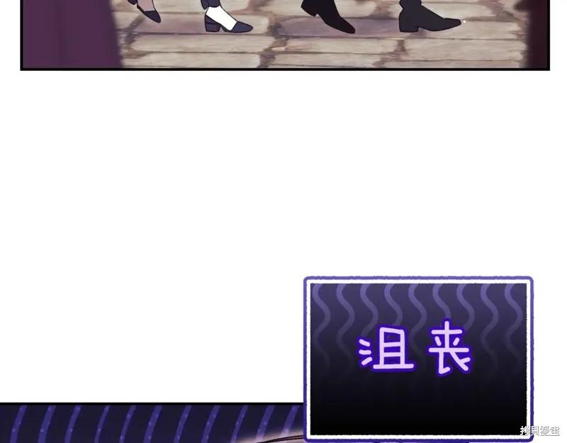 第244页