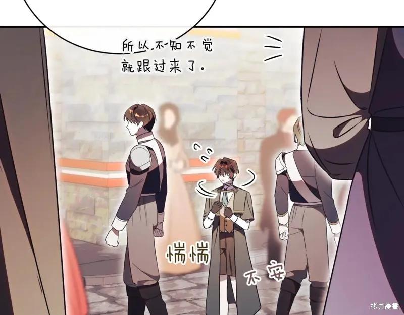 第247页
