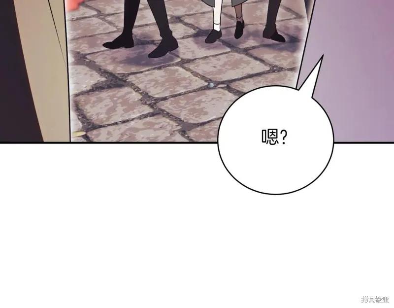 第248页