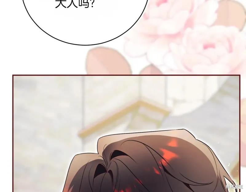 第251页