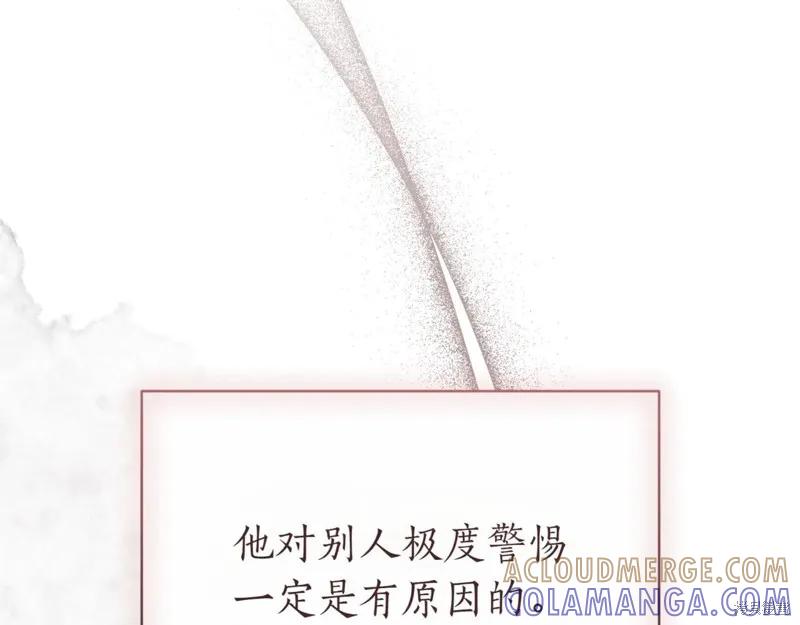第265页