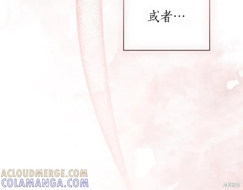 第269页
