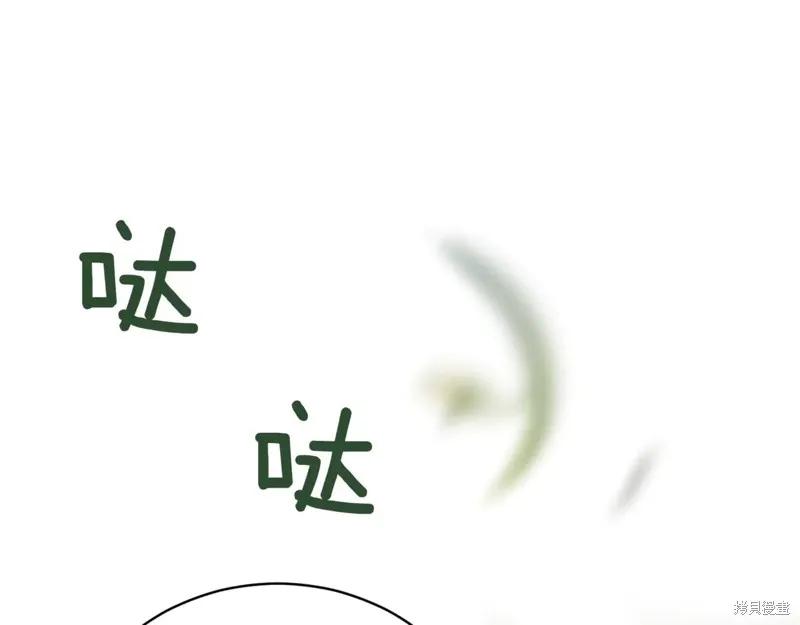 第272页