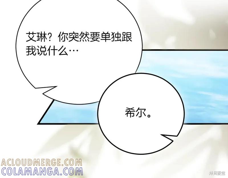 第273页