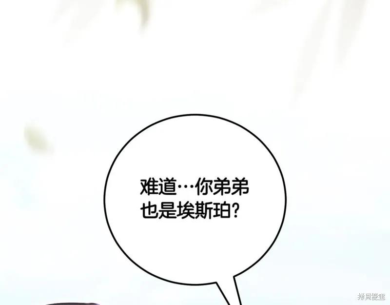 第274页