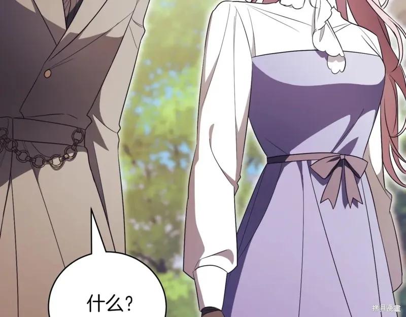 第276页