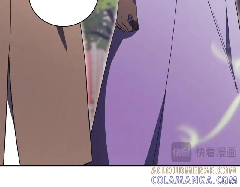 第277页