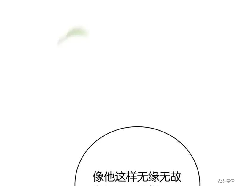 第278页
