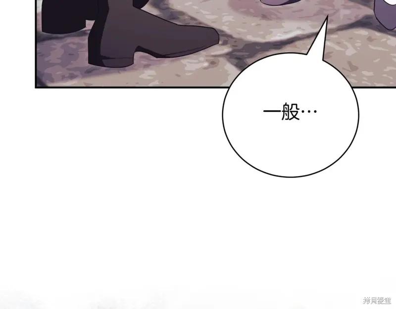 第280页