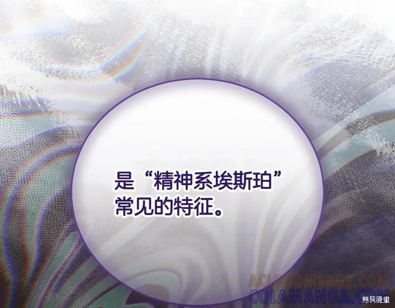 第281页