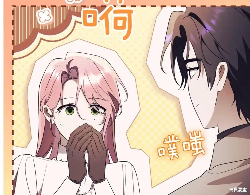 第287页
