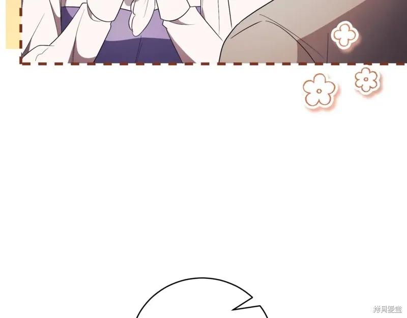 第288页