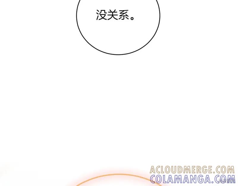 第289页