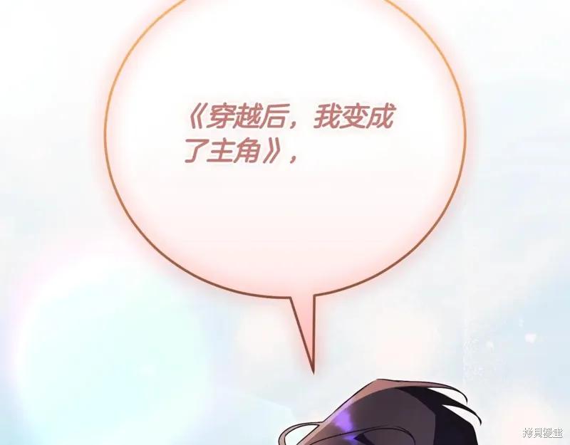 第290页