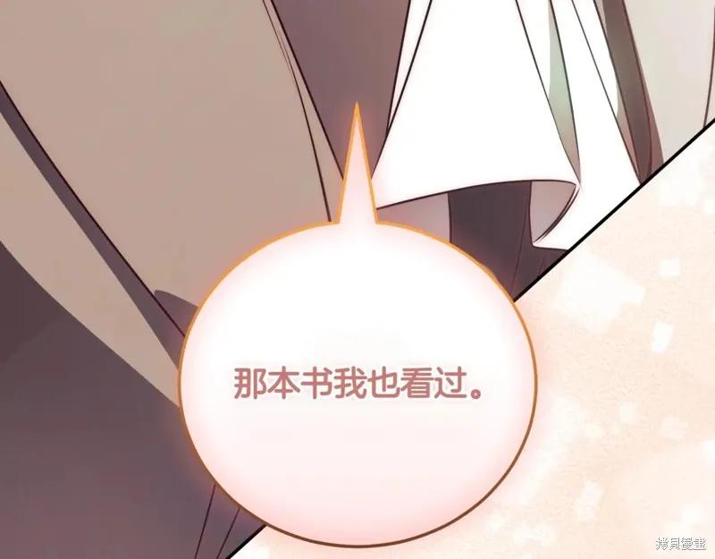 第296页