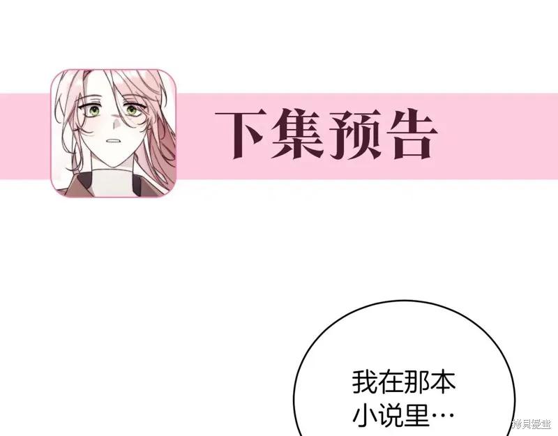 第300页