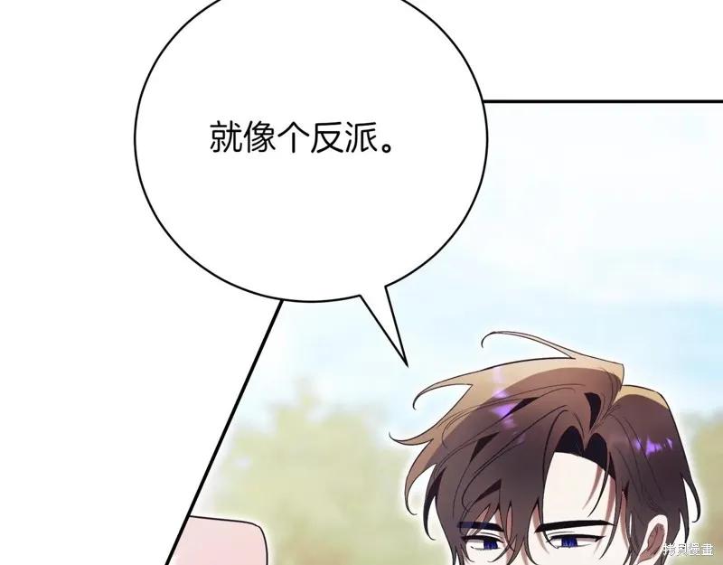 第303页