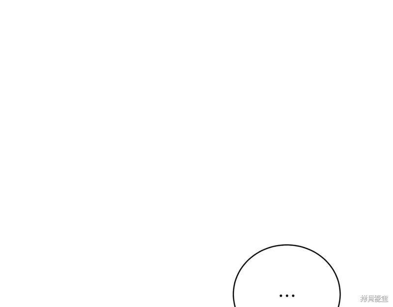 第306页