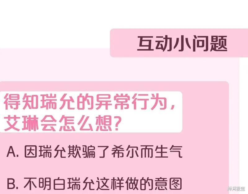 第310页