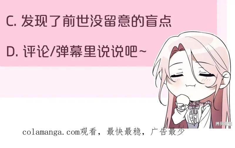 第311页