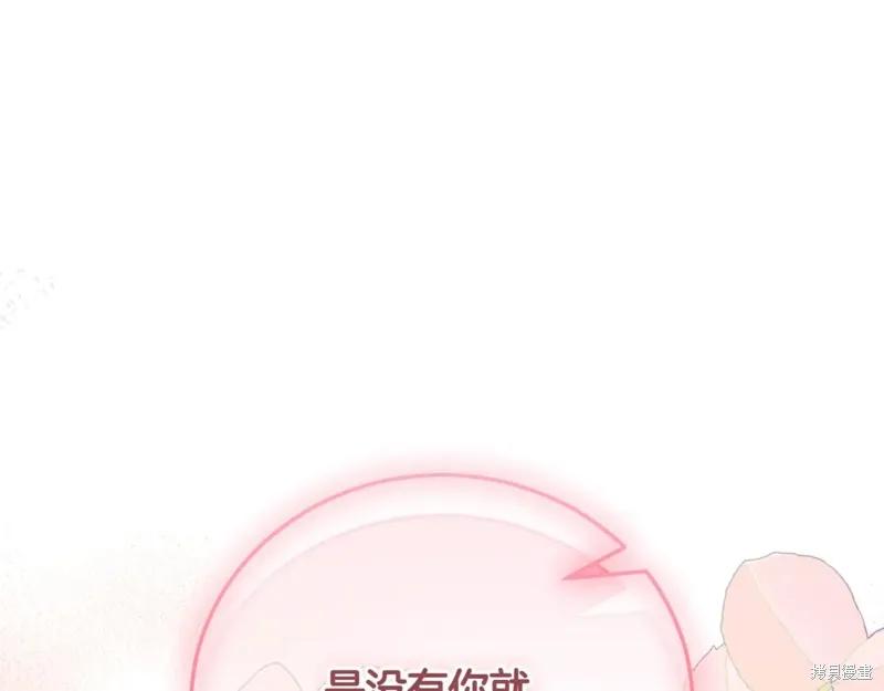 第206页