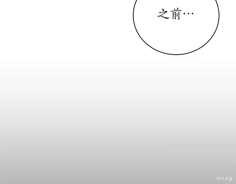 第212页