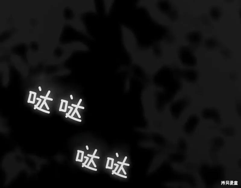 第218页