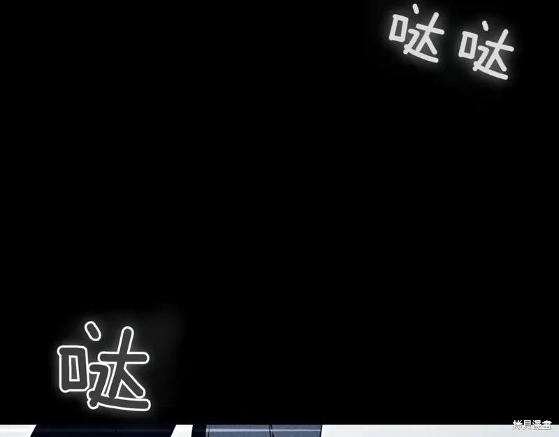 第220页