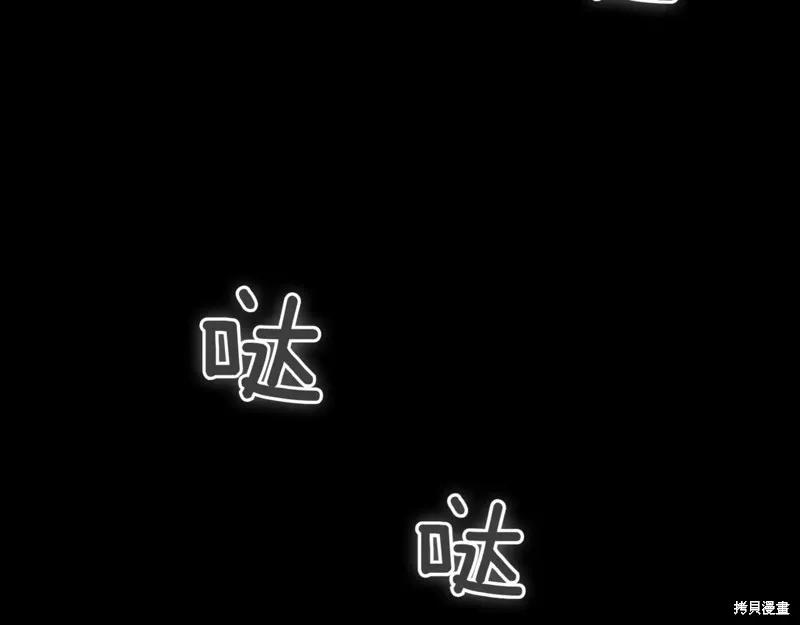 第222页