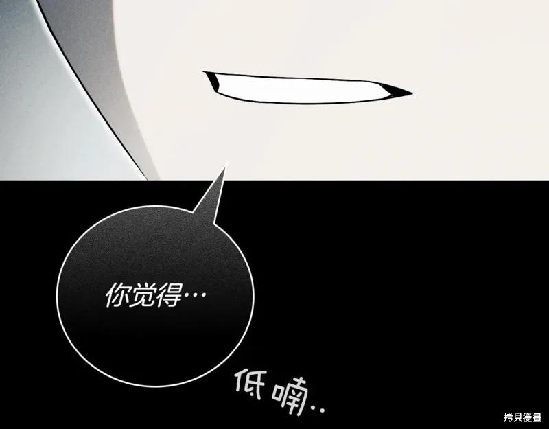 第232页