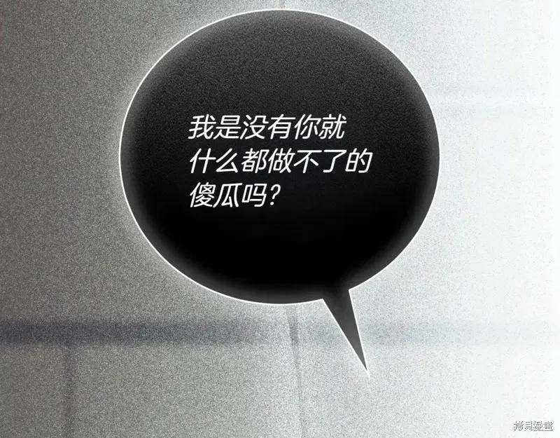 第236页