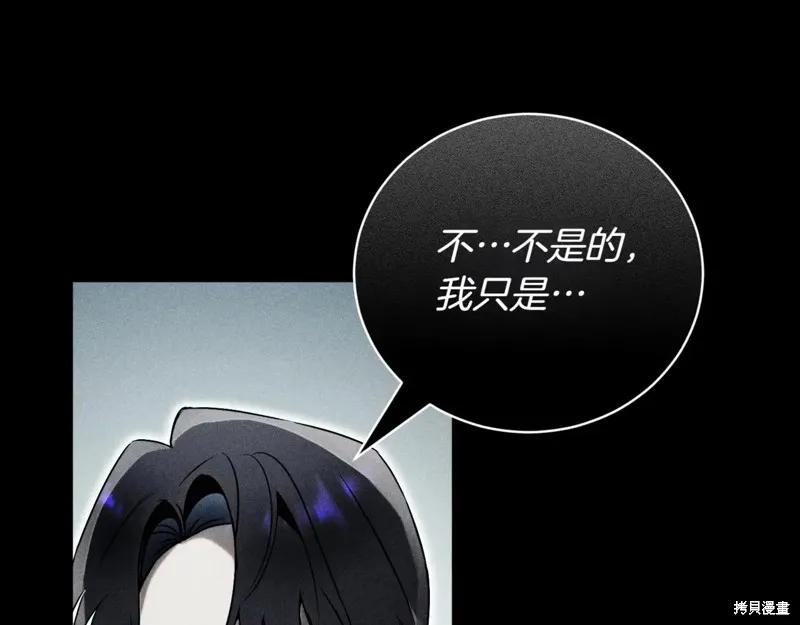 第239页