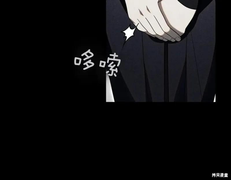 第243页