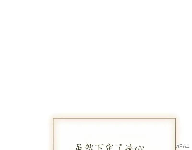 第270页