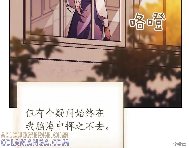 第273页