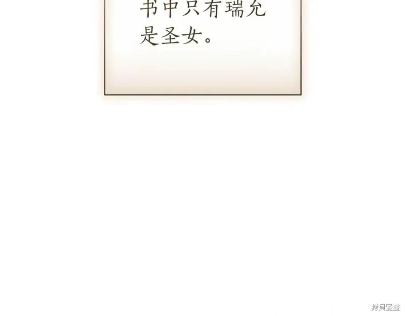 第275页