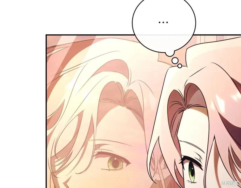 第280页