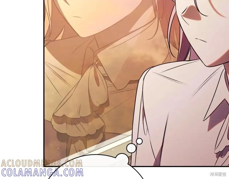 第281页