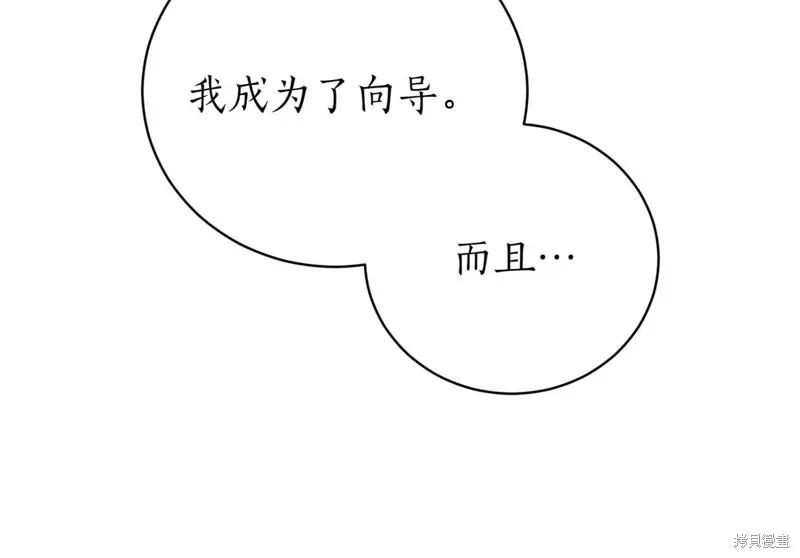 第282页