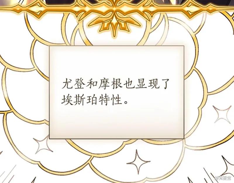 第287页