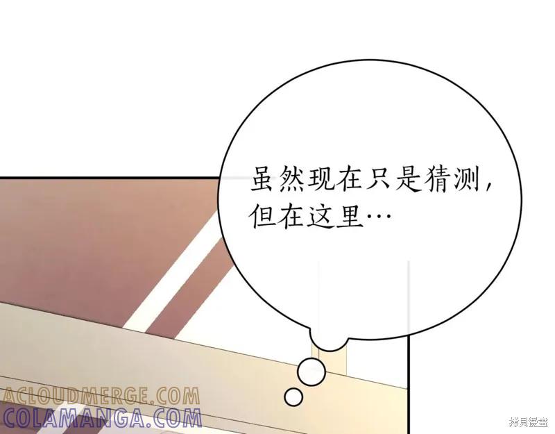 第289页